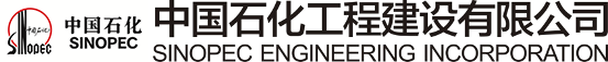 SEI